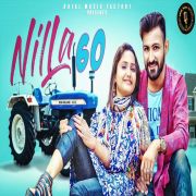 Nilla-60 Ajesh Kumar mp3 song lyrics